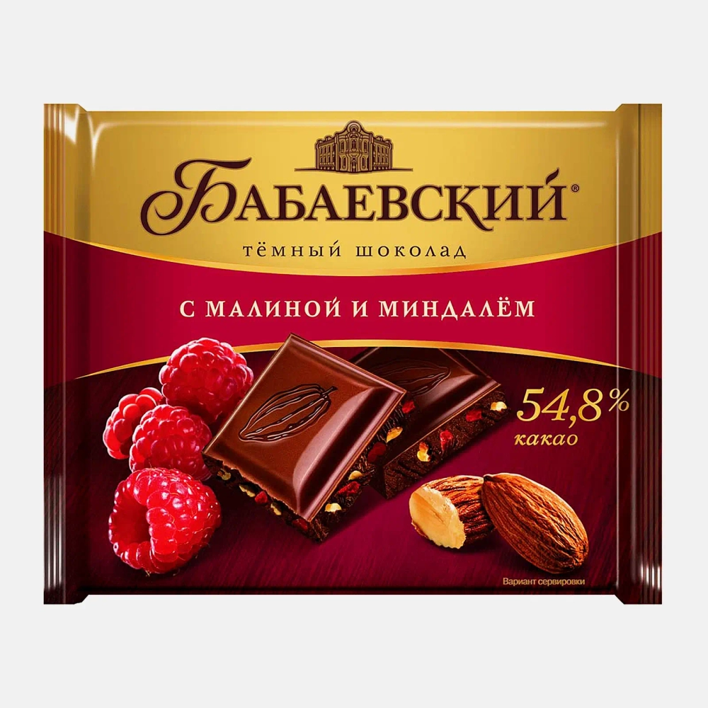 Тёмный шоколад с малиной и миндалем Бабаевский 70г