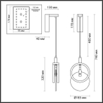 5422/17WL ODL_EX Светильник LED 17Вт 3000К 220В IP20 HIGHTECH