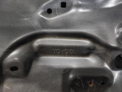 Крышка багажника Toyota Highlander 3 (U50) 13-19 Б/У Оригинал 670050E300