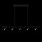 Подвесная светодиодная люстра Loft IT Sign 10260/5 Black
