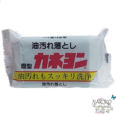 Мыло для удаления масляных пятен, бензина, ржавчины KANEYO с ароматом мяты, 110 гр.