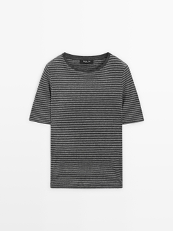 Massimo Dutti Футболка в полоску с короткими рукавами, серый