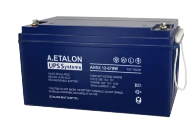 Аккумулятор A.ETALON AHRX 12-670W