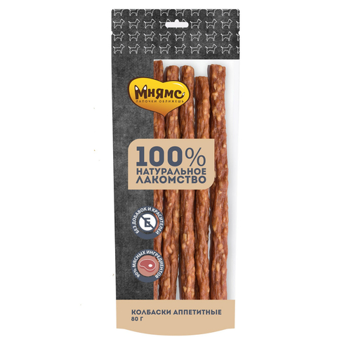Лакомство для собак, Мнямс колбаски аппетитные, 80 г