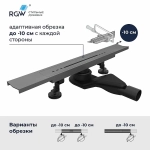 Душевой трап RGW SDR-53Gr 76215380-11 80 серый