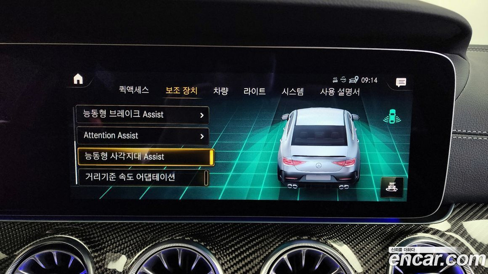 Mercedes-Benz CLS-Class C257 AMG CLS53 4MATIC+ (12.2021)