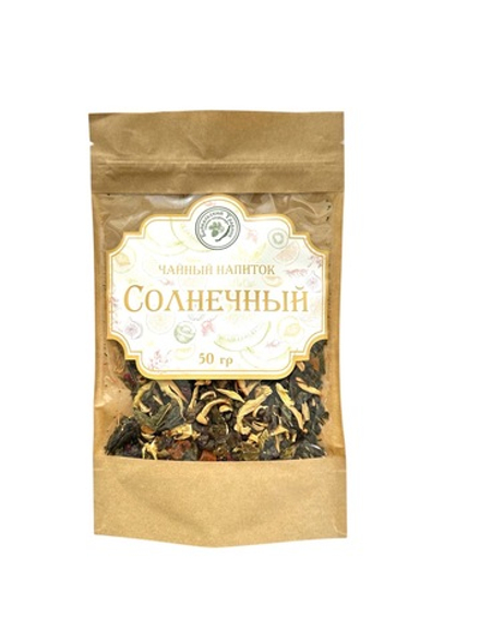 «Солнечный» чай