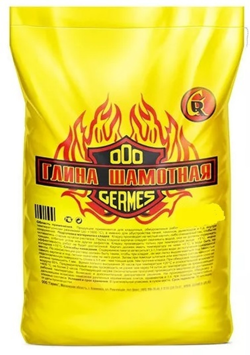Глина шамотная Гермес 5 кг