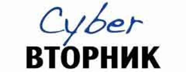 Кибервторник цен на кофе