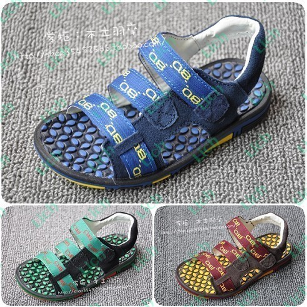 Сандалии детские на липучках с рельефной стелькой