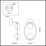 4808/2W MODERN ODL21 435 золотой/белый Бра G9 2*40W SLOTA