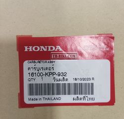 16100-KPP-931. CARBURETOR ASSY. (VK6AC A). Carburetor Honda CBR150R 2003-2010. OEM