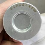 0050S125W - Фильтр на всасывание