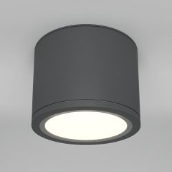 Светильник потолочный Maytoni   C095CL-GX53-GR