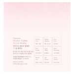 Dasique, палитра теней для век, 13 холодных оттенков, 1 шт.