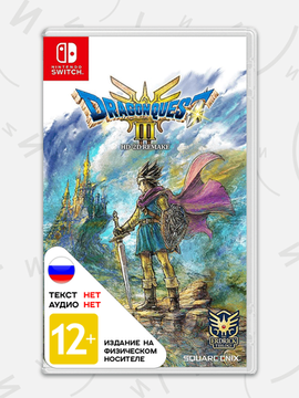 Игра Dragon Quest III (3) HD-2D Remake (Switch, английская версия)
