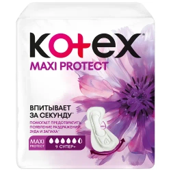 Прокладки Kotex Maxi Protect 9 шт