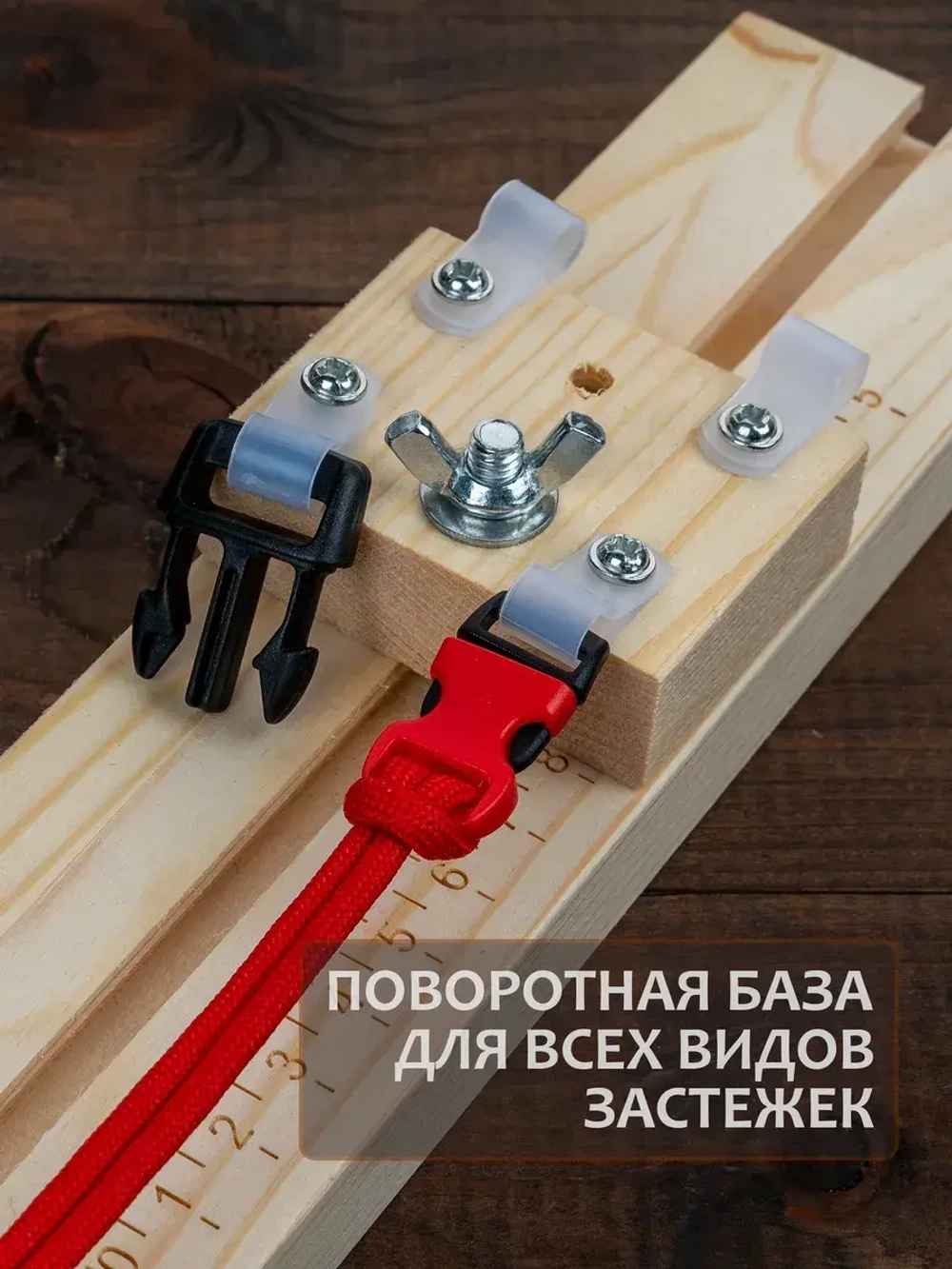 Станок для плетения