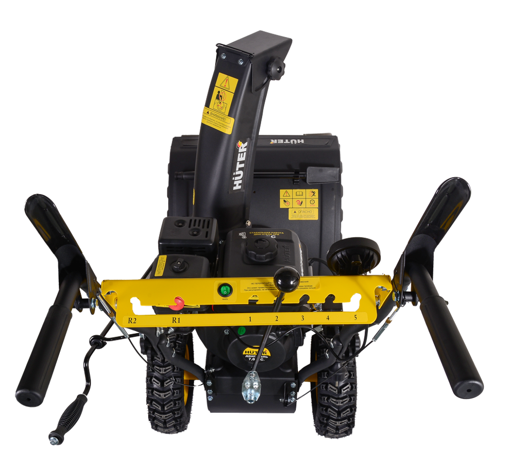 Снегоуборщик бензиновый Huter SGC 4800E