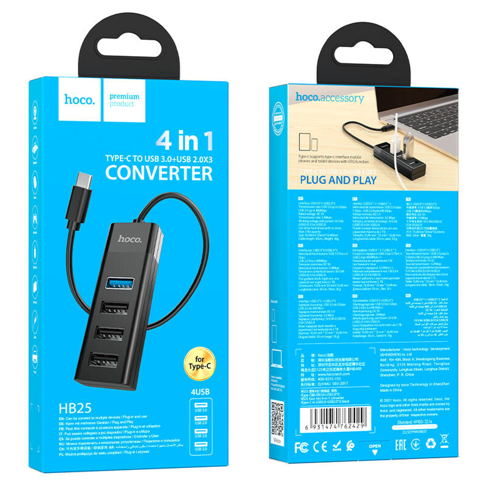 USB Hub Port HOCO HB25 Easy mix 4-in-1 converter (Type-C to USB3.0+USB2.0*3)