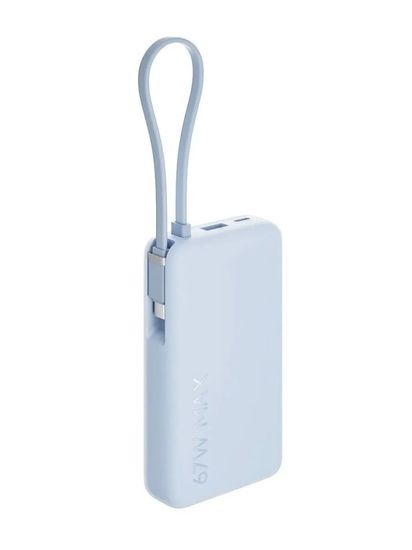 Внешний аккумулятор Xiaomi Mi Power Bank With Cable USB-C 20000mAh 67W (PB2067)