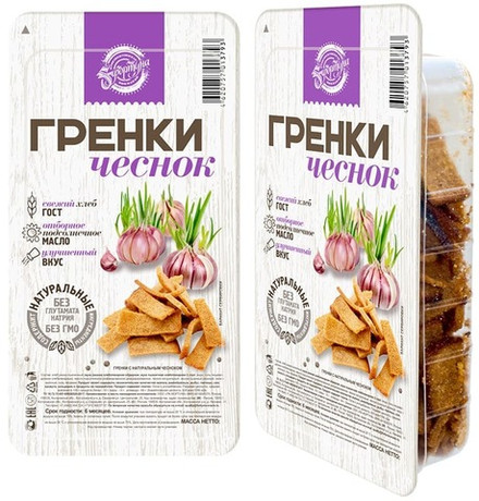 Гренки "Фортуна" 145г. Чеснок