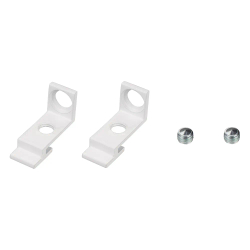 Держатель SL-ARC-SIDE White (Arlight, Металл) 027848