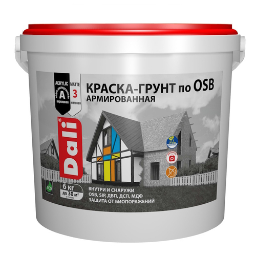 Краска-грунт по OSB  DALI  база А белая  6кг (Рогнеда)