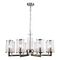 Подвесная люстра Stilfort Vase 1046/11/08P