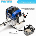 Мотокоса НЕВА BCK753U PRO 4650002230712