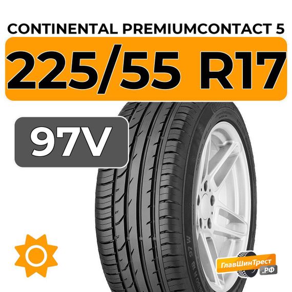 Continental PremiumContact 5 225/55 R17 97V