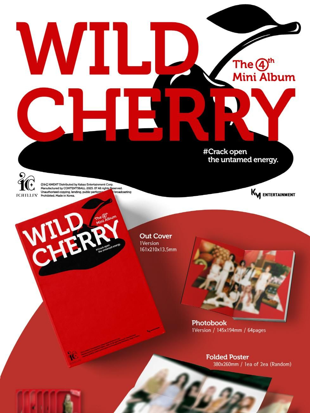 Альбом ICHILLIN' - WILD CHERRY 4th Mini Album
