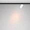 Трековый светильник Maytoni Technical Focus Led TR187-1-9W2.7K-M-BW