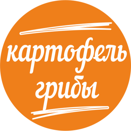Вареники с картофелем, луком, сливочным маслом и грибами
