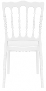 Стул пластиковый Siesta Contract Opera, белый