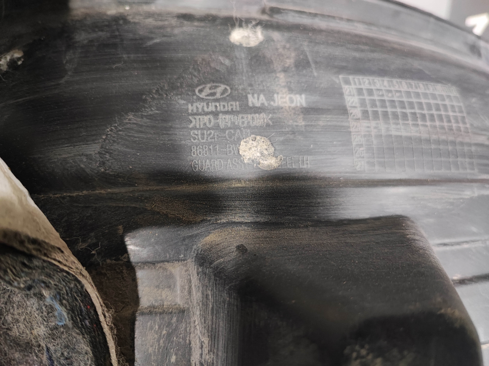 Подкрылок передний левый Hyundai Creta 2 (SU2) 21-нв Б/У Оригинал 86811BW000