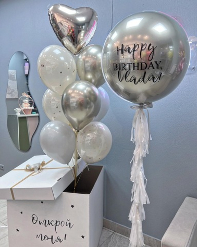 Коробка сюрприз Белое золото