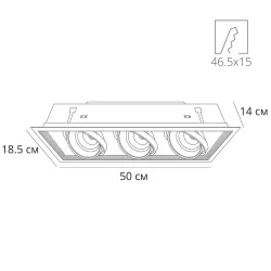 Карданный светильник Arte Lamp