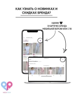 Медицинская рубашка блузка для медиков