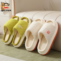 Домашние тапочки Paul Frank Julius (White)