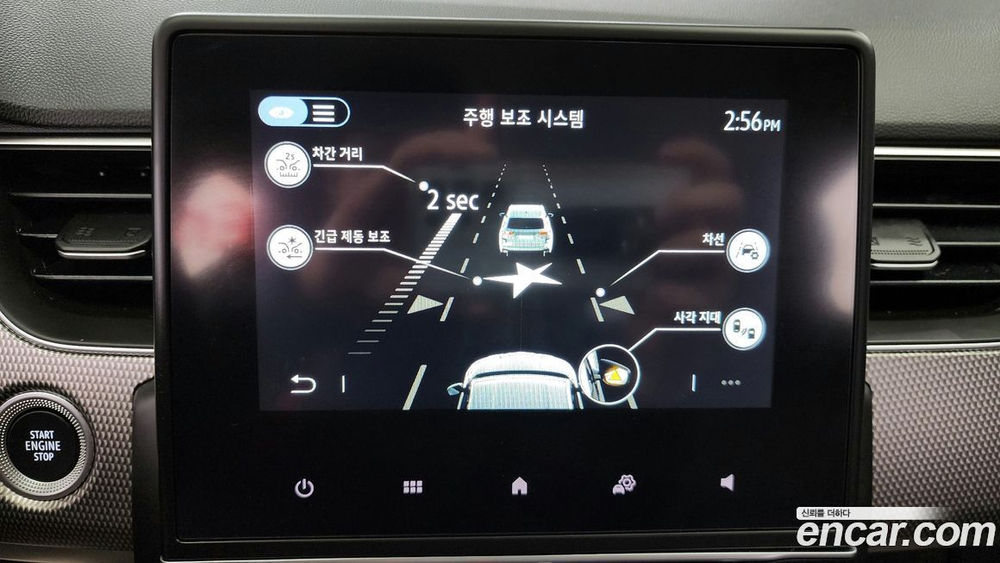 Renault Korea (Samsung) XM3 1.6 GTe RE (06.2023)