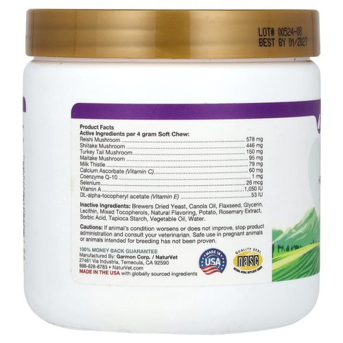 NaturVet, Mushroom Max, улучшенная поддержка иммунитета с индюковидным хвостом, для собак и кошек, 60 жевательных таблеток, 240 г (8,4 унции)
