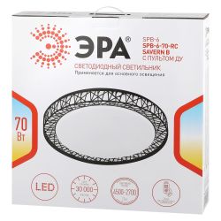 Светильник потолочный светодиодный ЭРА Классик с ДУ SPB-6-70-RC Savern В 70Вт 3400-5500К