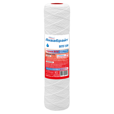 Картридж механической очистки горячей воды Slim веревочный Аквабрайт