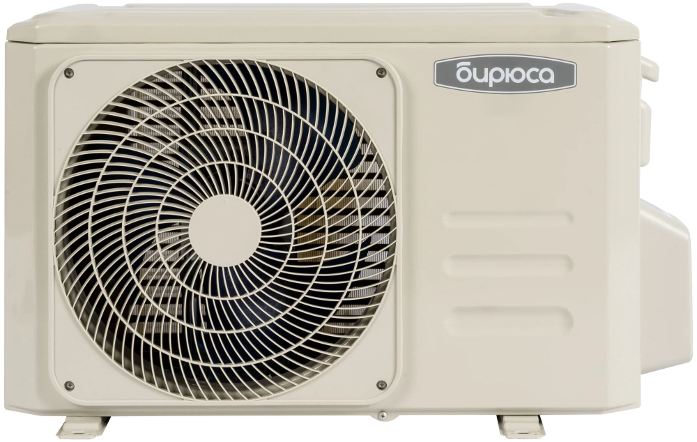 Настенная сплит-система Бирюса Classic B-07CPR/B-07CPQ на 20м2