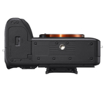 Беззеркальный фотоаппарат Sony a7R IV Body (ILCE7RM4B)
