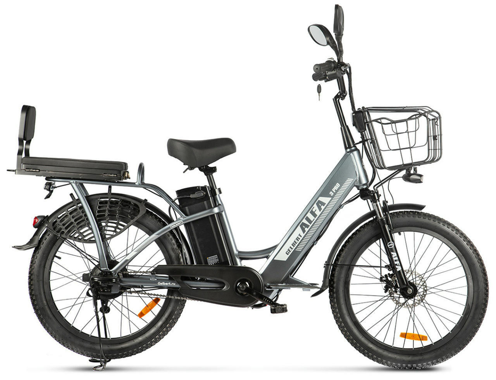 Электровелосипед Gelbert Alfa 3 Pro (2025)