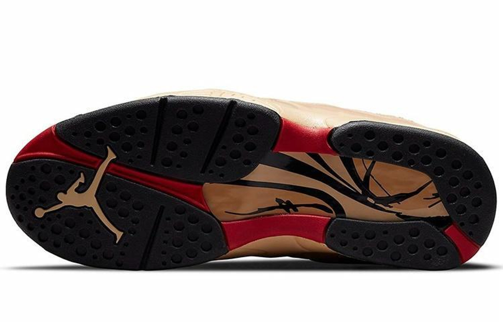 Кроссовки Jordan Air Jordan 8 Se "Rui Hachimura" Pe