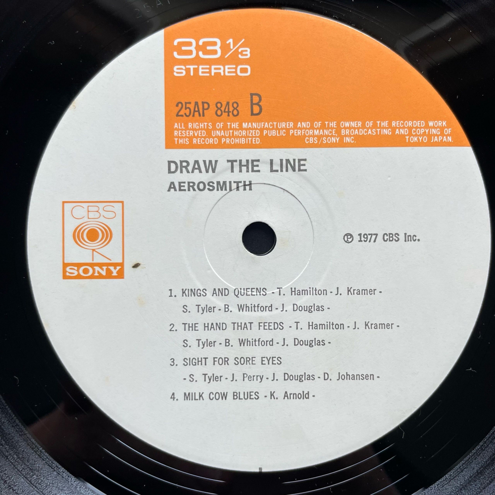 Винтажная виниловая пластинка LP Aerosmith Draw The Line (Япония 1977) (Без Оби)