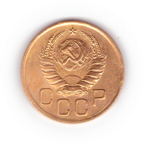 3 копейки 1939 VF